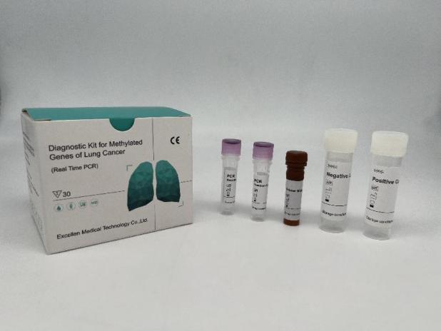 狗万是什麽意思lepumedical - 20220817 - 1. - jpg