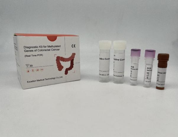 狗万是什麽意思lepumedical - 20220817 - 2. - jpg