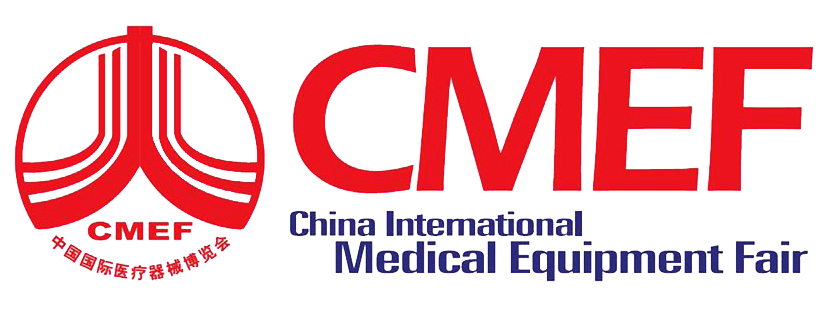2020中国介入医疗器械展览会(CMEF)