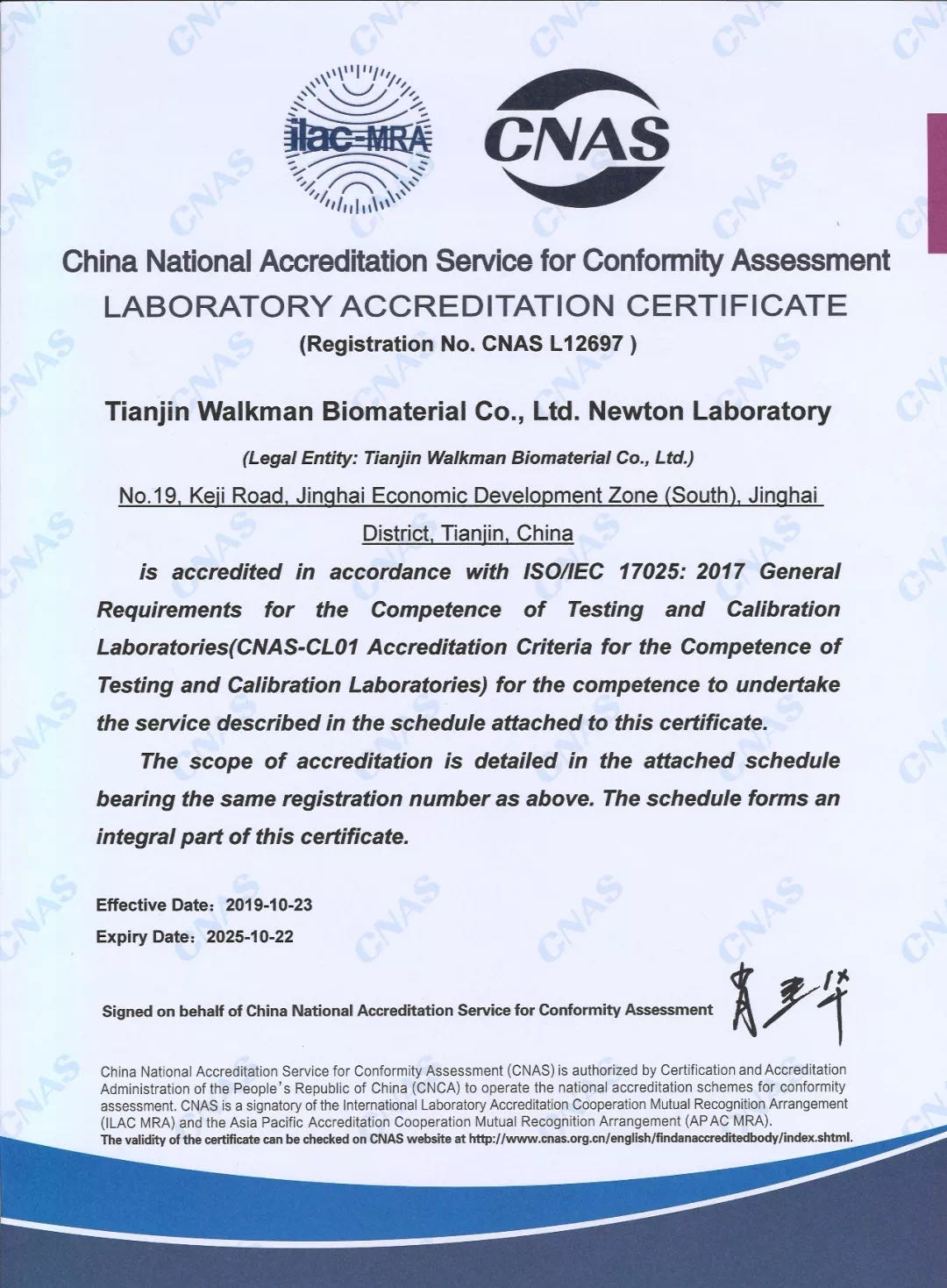 certificates.jpg