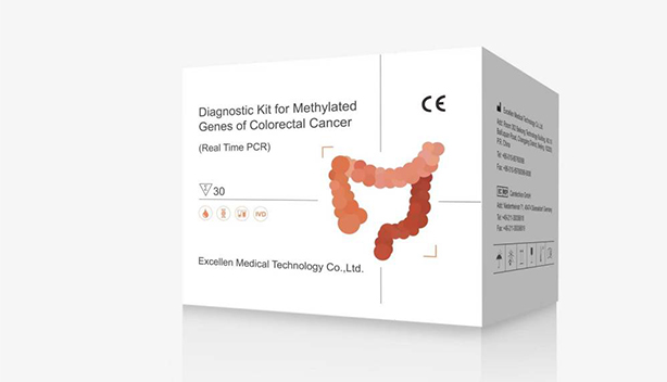 结直肠癌甲基化基因诊断试剂盒
