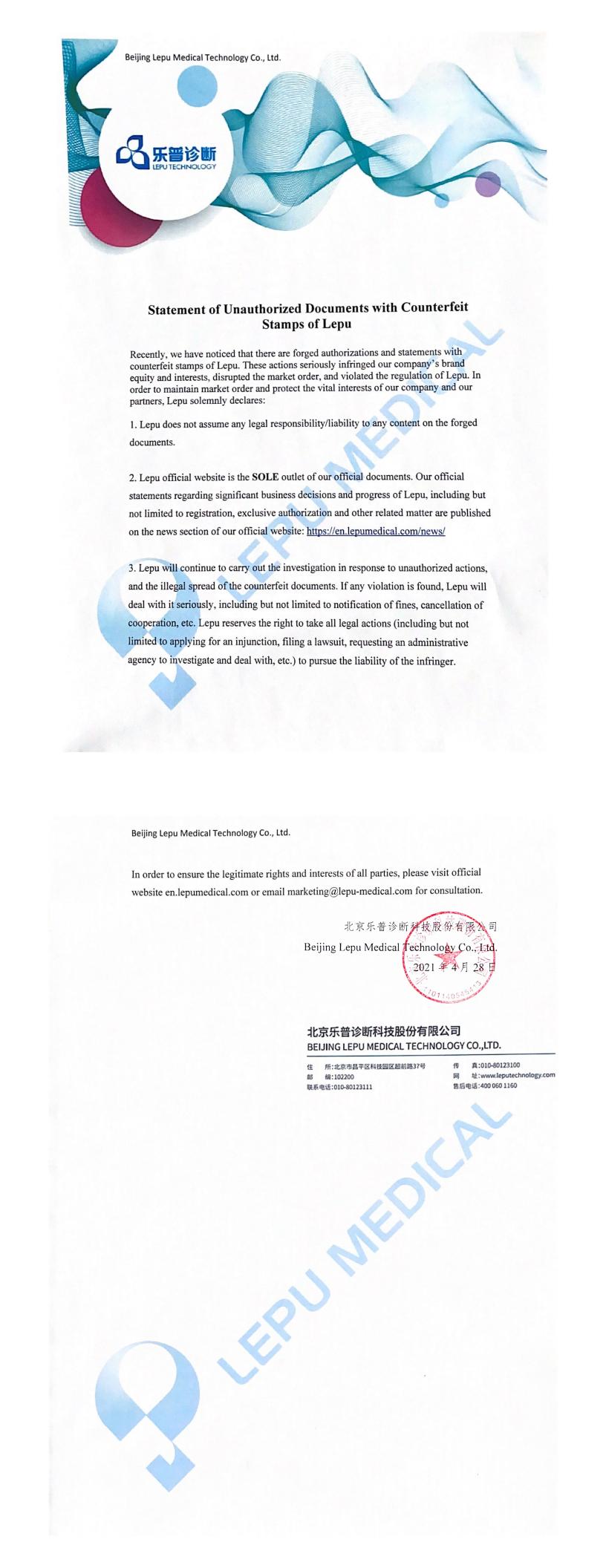 statement0428final_pic.jpg