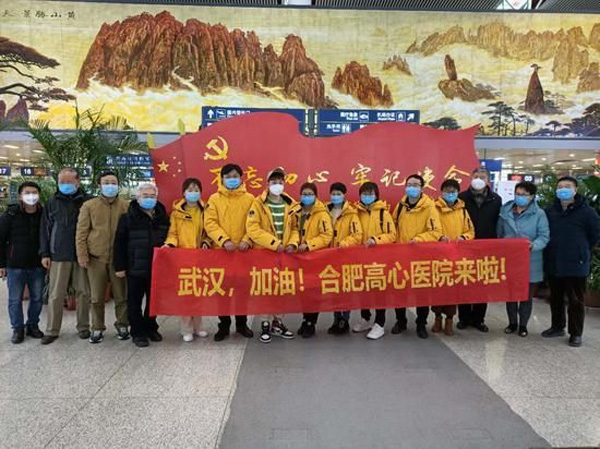 狗万是什麽意思乐普医疗正在帮助世界抗击covid - 19