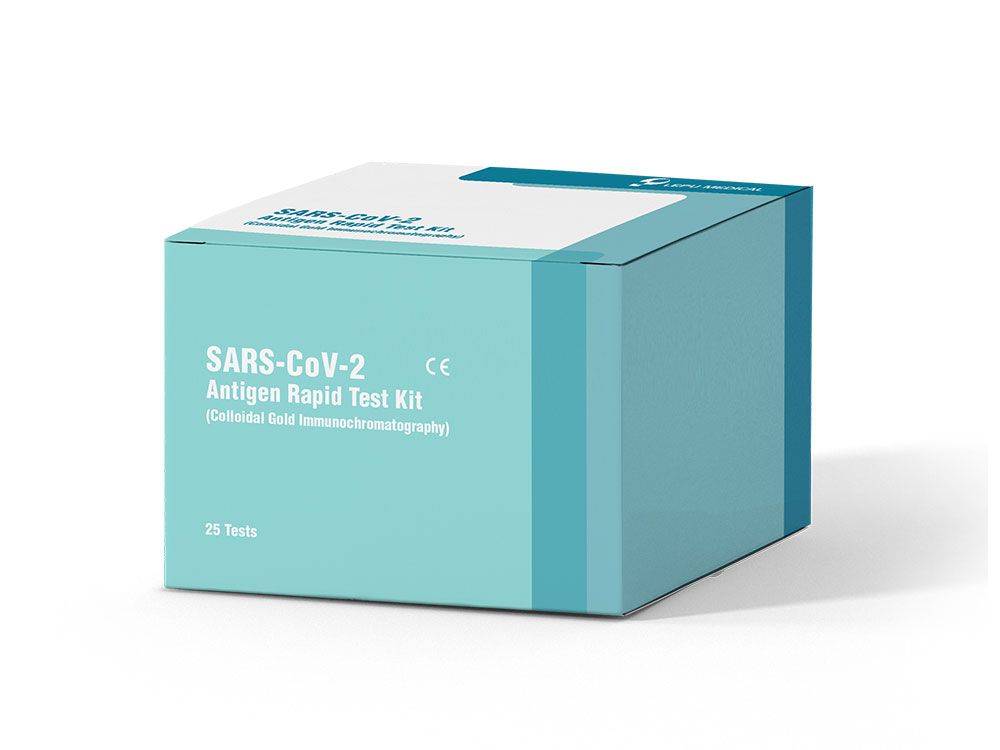 SARS-CoV-2抗原快速检测试剂盒(胶体金免疫层析)