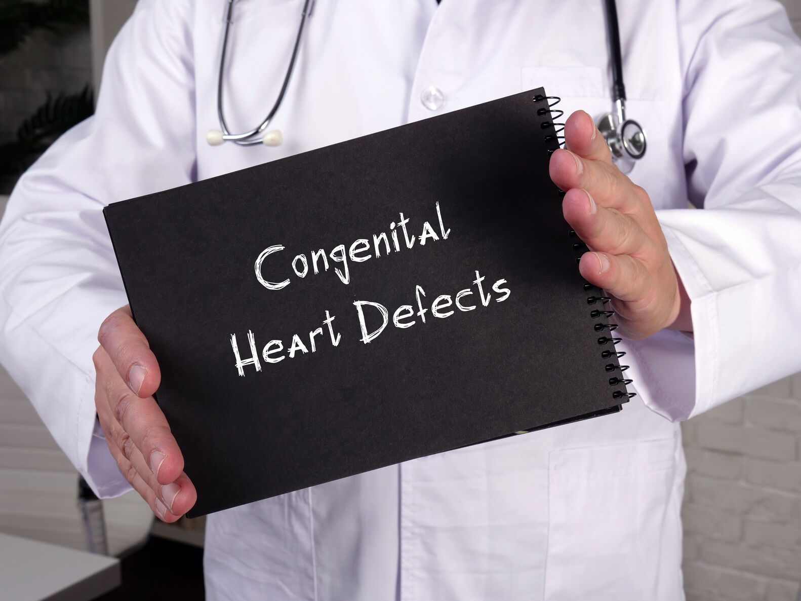 什么是先天性心脏缺陷?
