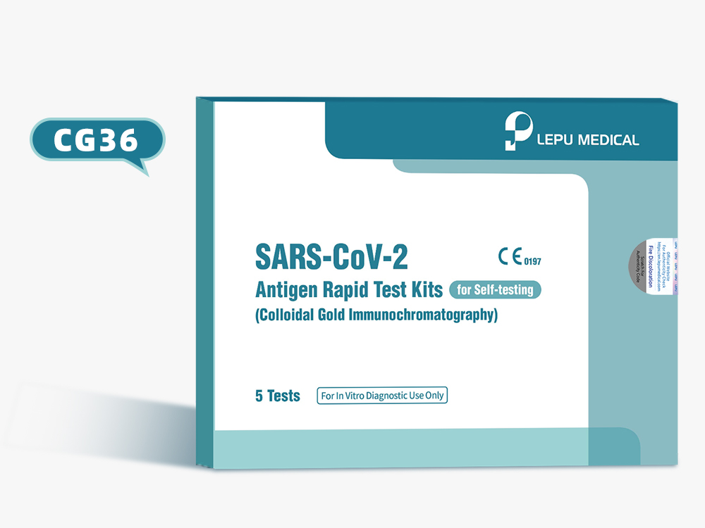 Sars-CoV-2抗原快速自检CG36 - 5检测
